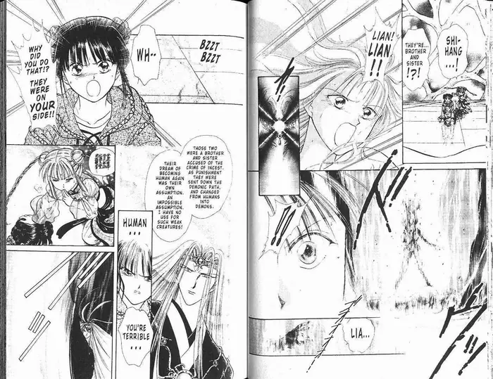 Fushigi Yuugi Chapter 0 image 017_optimized